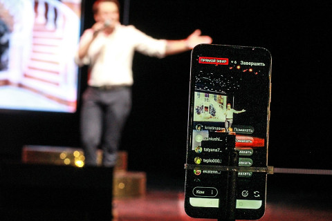 Фото-репортаж: Как в прямом эфире идут трансляции программ Приморской филармонии — фоторепортаж