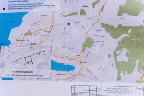 Фото-репортаж: Новый благоустроенный сквер появится во Владивостоке