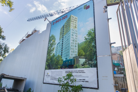 Фото-репортаж: Новый благоустроенный сквер появится во Владивостоке