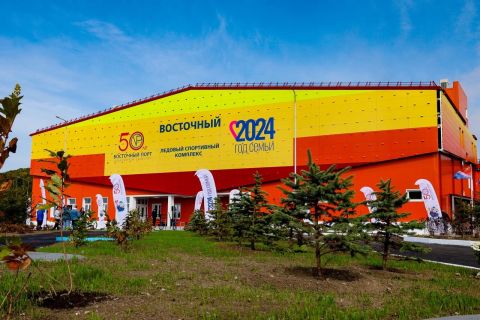 Фото-репортаж: Ледовый спортивный комплекс торжественно открыли во Врангеле