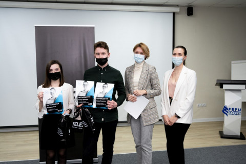 Фото-репортаж: Tele2 определила победителей именной стипендии в ДВФУ