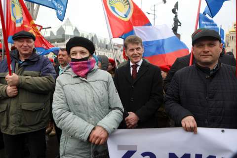 Фото-репортаж: Zа мир! Приморье восстает против нацизма
