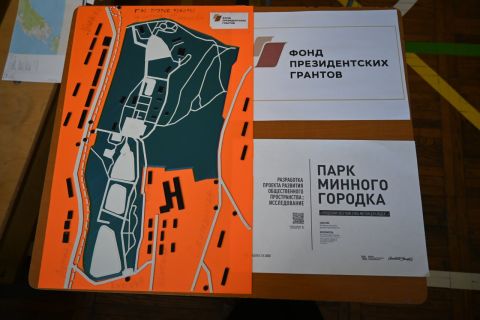 Фото-репортаж: «Умные помощники» из Владивостока учат «видеть» через тактильную карту-план