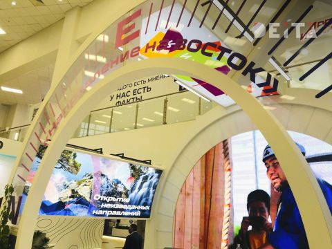 Фото-репортаж: Как прошел ВЭФ-2022 во Владивостоке - фоторепортаж