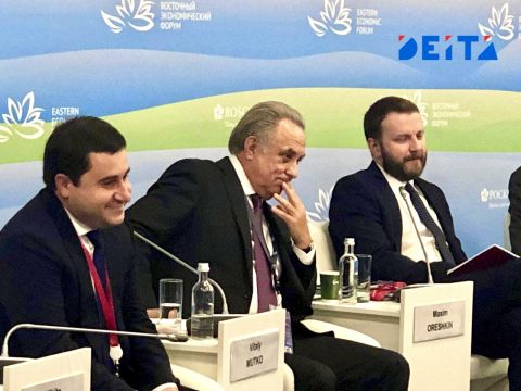 Фото-репортаж: Как прошел ВЭФ-2022 во Владивостоке - фоторепортаж