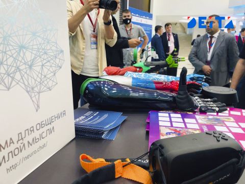 Фото-репортаж: Как прошел ВЭФ-2022 во Владивостоке - фоторепортаж