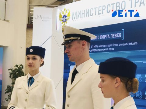 Фото-репортаж: Как прошел ВЭФ-2022 во Владивостоке - фоторепортаж