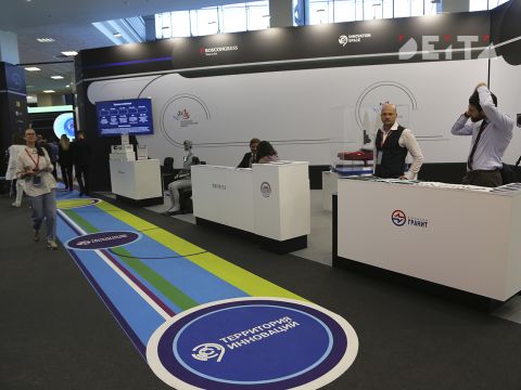 Фото-репортаж: Как прошел ВЭФ-2022 во Владивостоке - фоторепортаж