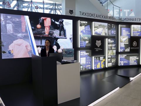 Фото-репортаж: Как прошел ВЭФ-2022 во Владивостоке - фоторепортаж