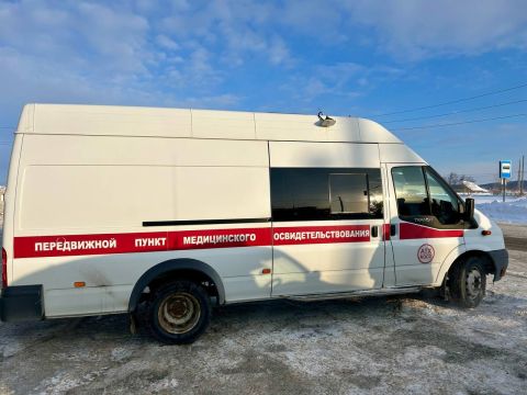 Фото-репортаж: «Уставшие, но трезвые»: полицейские и наркологи занялись рыбаками на Сахалине