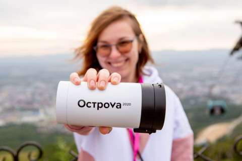 Фото-репортаж: Форум «Острова 2021»: более 150 ребят из 70 регионов приедут на Сахалин