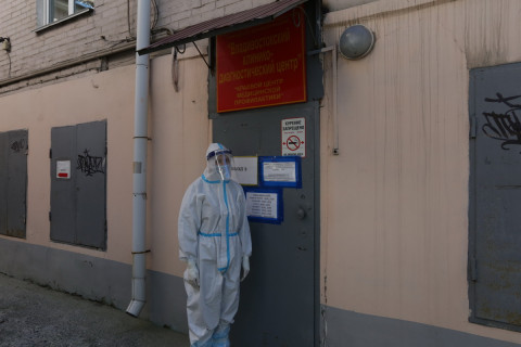 Фото-репортаж: Приморские врачи рассказали о работе амбулаторно-инфекционных центров