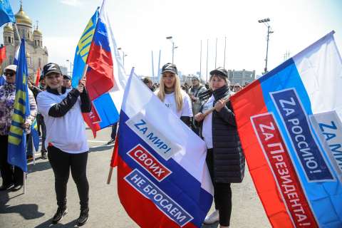 Фото-репортаж: Митинг-концерт «Za мир – без нацизма!» прошёл во Владивостоке