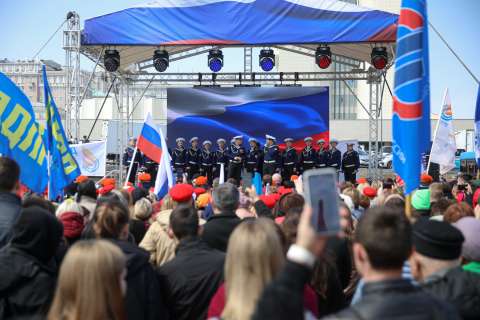 Фото-репортаж: Митинг-концерт «Za мир – без нацизма!» прошёл во Владивостоке