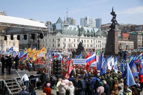 Фото-репортаж: Митинг-концерт «Za мир – без нацизма!» прошёл во Владивостоке