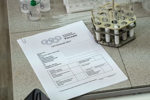 Фото-репортаж: Приморские школьники стали призерами всероссийской олимпиады Росхим