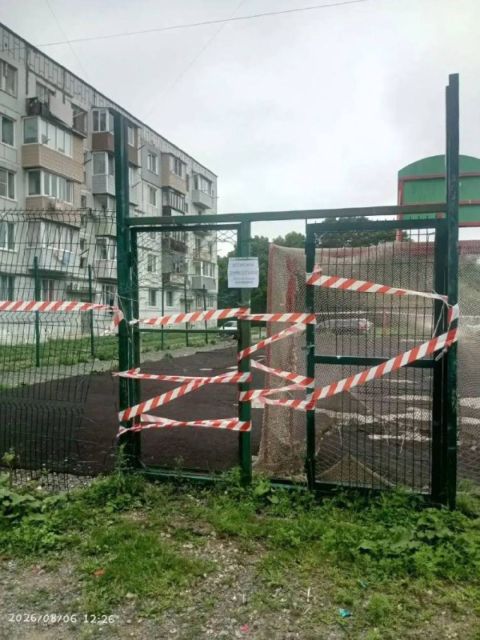 Фото-репортаж: УК встала на сторону приморца, отлупившего школьника на детской площадке