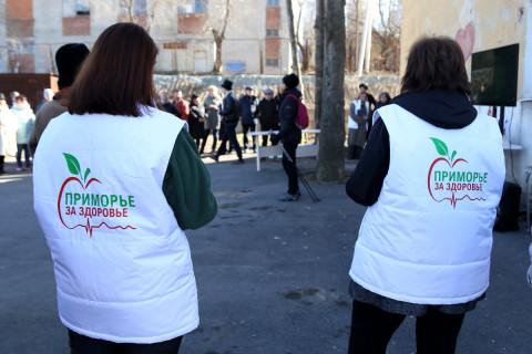 Фото-репортаж: Региональный центр здоровья Приморья открыли во Владивостоке