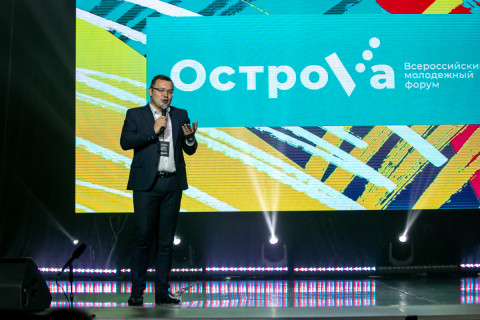 Фото-репортаж: Всероссийский форум «ОстроVа» стартовал на Сахалине