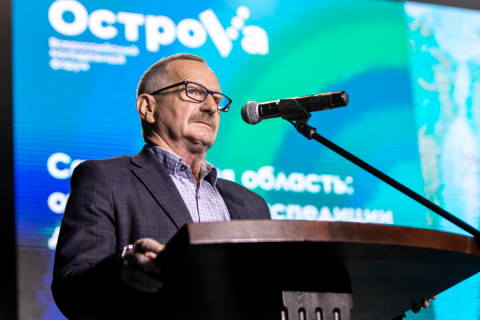 Фото-репортаж: Всероссийский форум «ОстроVа» стартовал на Сахалине
