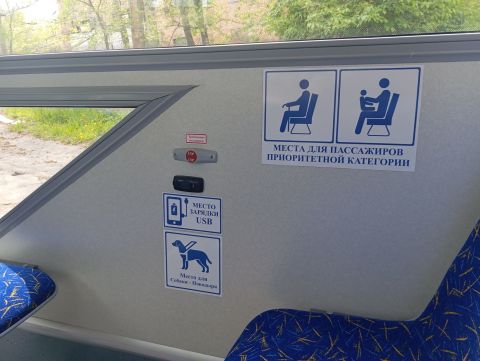 Фото-репортаж: Современный красавец: новый троллейбус обкатывают во Владивостоке