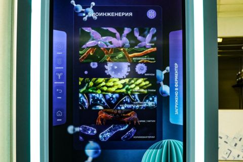 Фото-репортаж: Будущее рядом: уникальный музей биотехнологий открывается в ДВФУ
