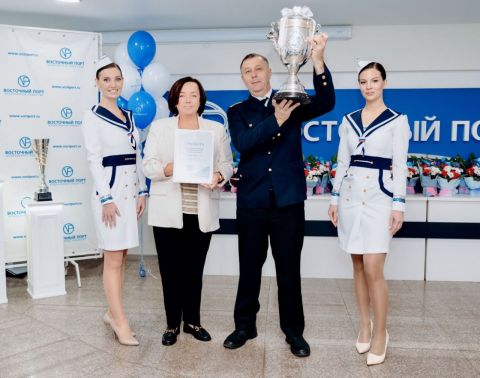 Фото-репортаж: В «Восточном Порту» назвали лучший трудовой коллектив 2025 года