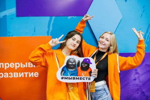 Фото-репортаж: Как построить карьеру на Дальнем Востоке расскажут на форуме «ОстроVа»