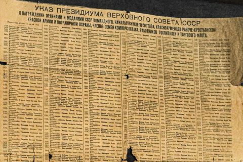 Фото-репортаж: «И летели наземь самураи»: бои у озера Хасан – генеральный штурм