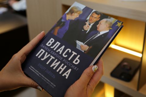 Фото-репортаж: Экс-Хаятт готовится принимать гостей Владивостока - фоторепортаж