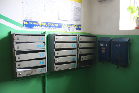 Фото-репортаж: Рейд по проверке дезинфекции жилых домов состоялся во Владивостоке