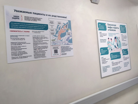 Фото-репортаж: Жители Приморья могут по полису ОМС провериться на онкологию на современном оборудовании