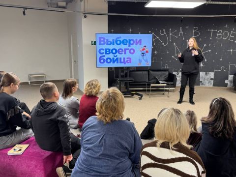 Фото-репортаж: Участники «Формулы успеха» открыли новый проектный сезон