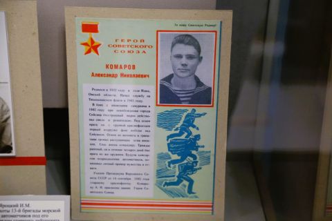 Фото-репортаж: «Клянусь, что умру, но не сдам ни шага японским самураям»: о подвиге моряков-тихоокеанцев в августе 1945-го