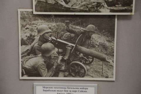 Фото-репортаж: «Клянусь, что умру, но не сдам ни шага японским самураям»: о подвиге моряков-тихоокеанцев в августе 1945-го