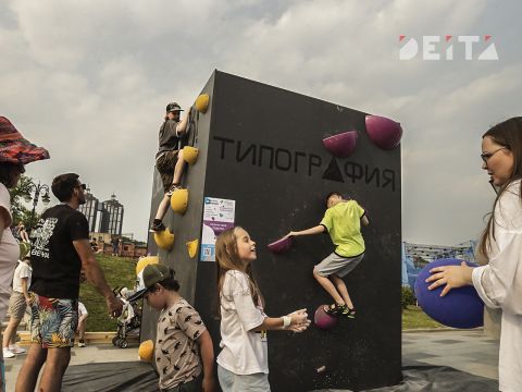 Фото-репортаж: Звезды России выступили на набережной Цесаревича: как прошел VK Fest во Владивостоке