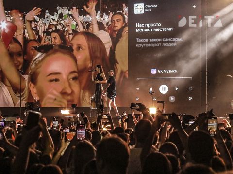 Фото-репортаж: Звезды России выступили на набережной Цесаревича: как прошел VK Fest во Владивостоке