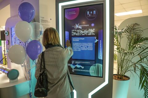 Фото-репортаж: Первый музей биотехнологий открыли во Владивостоке