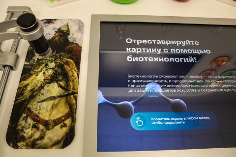 Фото-репортаж: Первый музей биотехнологий открыли во Владивостоке
