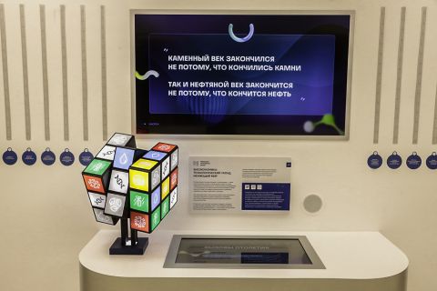 Фото-репортаж: Первый музей биотехнологий открыли во Владивостоке