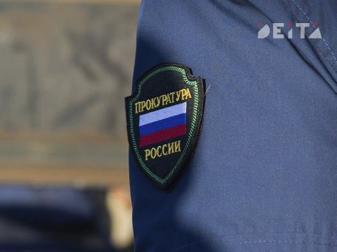 Фото-репортаж: Новую смотровую площадку откроют на месте авторынка «Зеленый угол» - фоторепортаж