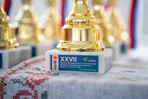 Фото-репортаж: Турнир по кекусинкай в Находке объединил почти 200 каратистов