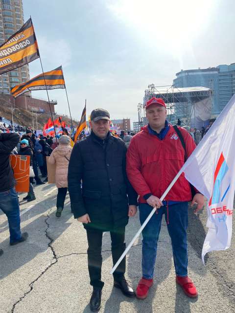 Фото-репортаж: Совет отцов принял участие в акции «Крым наш»