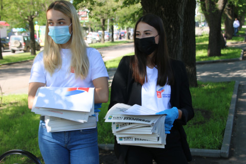 Фото-репортаж: Жителей Приморья активно информируют о предстоящем голосовании по поправкам в Конституцию