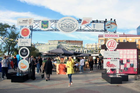 Фото-репортаж: Стать участником таёжных историй предлагают жителям Приморья