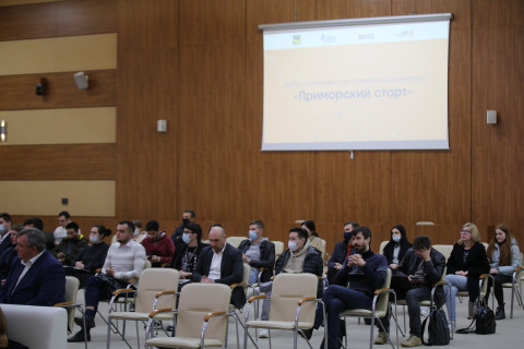 Фото-репортаж: Победителей «Приморского старта» определили в ДВФУ