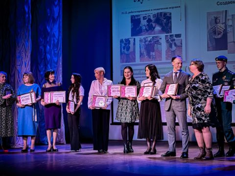 Фото-репортаж: Креативных педагогов определили в Находке