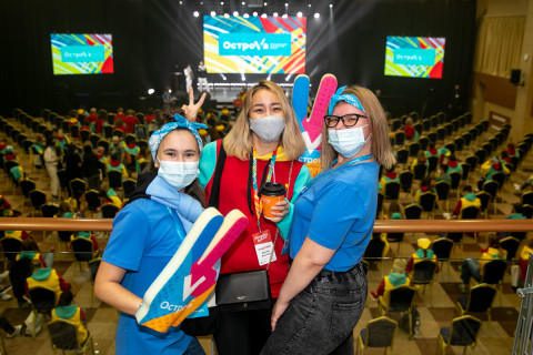 Фото-репортаж: Сахалинцы могут получить грант до 1,5 миллионов рублей