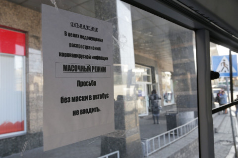 Фото-репортаж: Ежедневные рейды проходят в Приморье