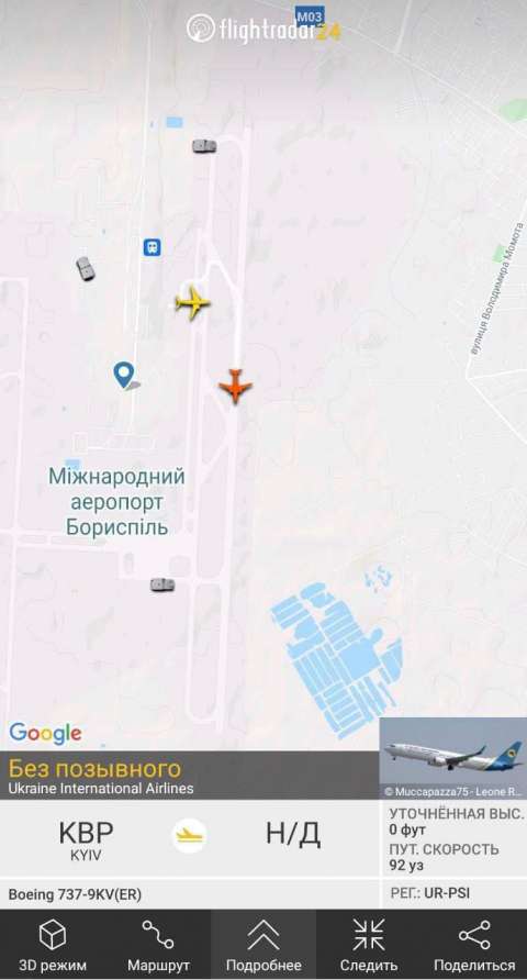 Фото-репортаж: По стопам Януковича: Зеленского подозревают в бегстве из Украины